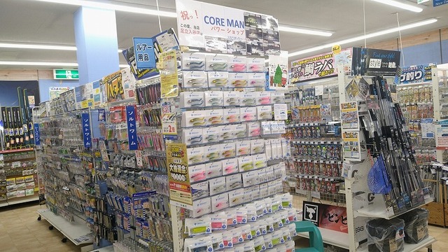 つり具の上州屋 - あなたのフィッシング＆アウトドアライフをサポート