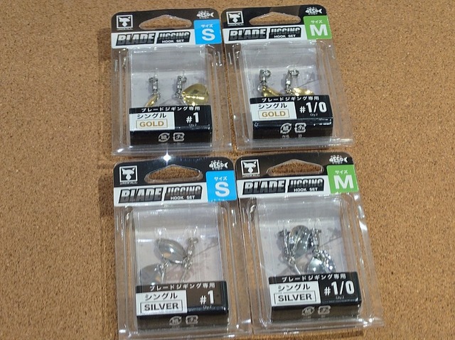 ジギング15個セット 多色 ARAKA JIG ver.2.0(全15種コンプリートセット)