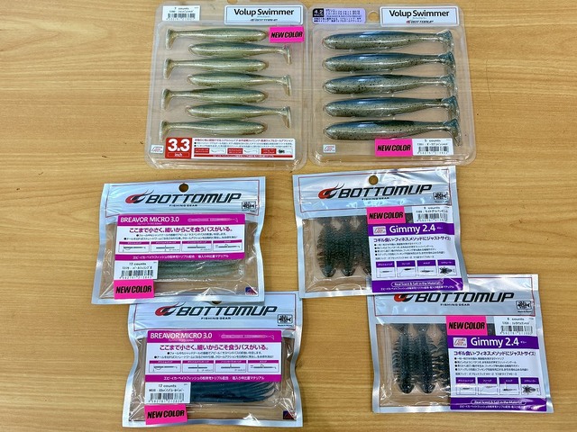 フィッシングさん専用 O.F.F 大西釣具工房