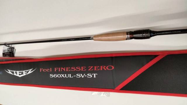 疾風 風雅 22上州屋 フェスタ限定カラー 疾風 風雅 22上州屋 フェスタ