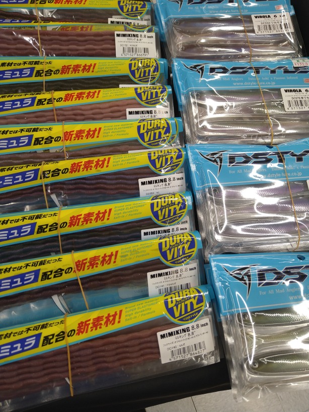 ※　売約済・専用ページ　※ 東京発着】「年末カケコミきっぷ」(2025.12/15～12/31帰着)｜東海汽船