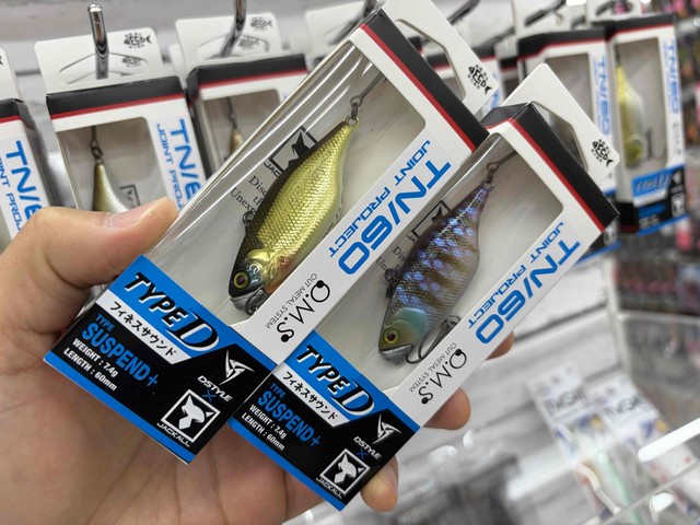 つり具の上州屋 - あなたのフィッシング＆アウトドアライフをサポート