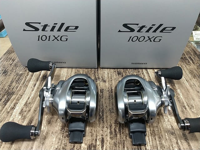 リール yoshiryder0840 リール yoshiryder0840 リール yoshiryder0840 リール yoshiryder0840