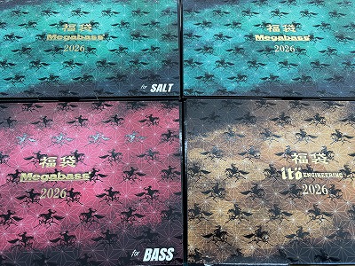 メガバス 2026 福袋 ito 2個セット メカ゛ハ゛ス福袋2026 ITO