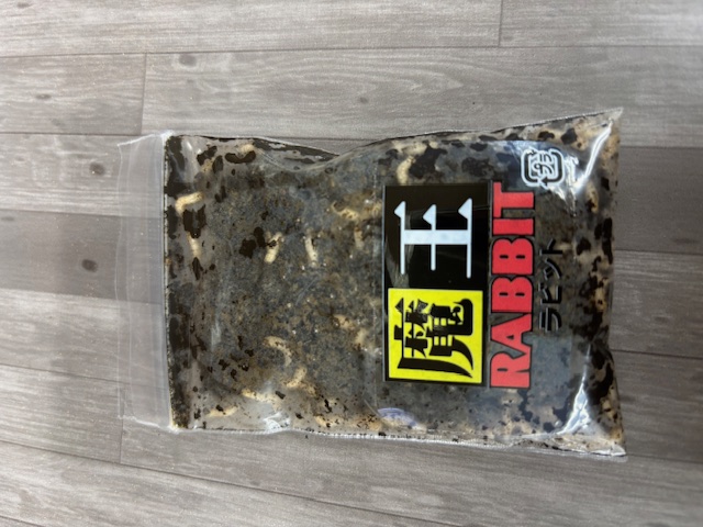 つり具の上州屋 - あなたのフィッシング＆アウトドアライフをサポート