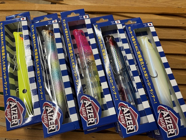 つり具の上州屋 - あなたのフィッシング＆アウトドアライフをサポート