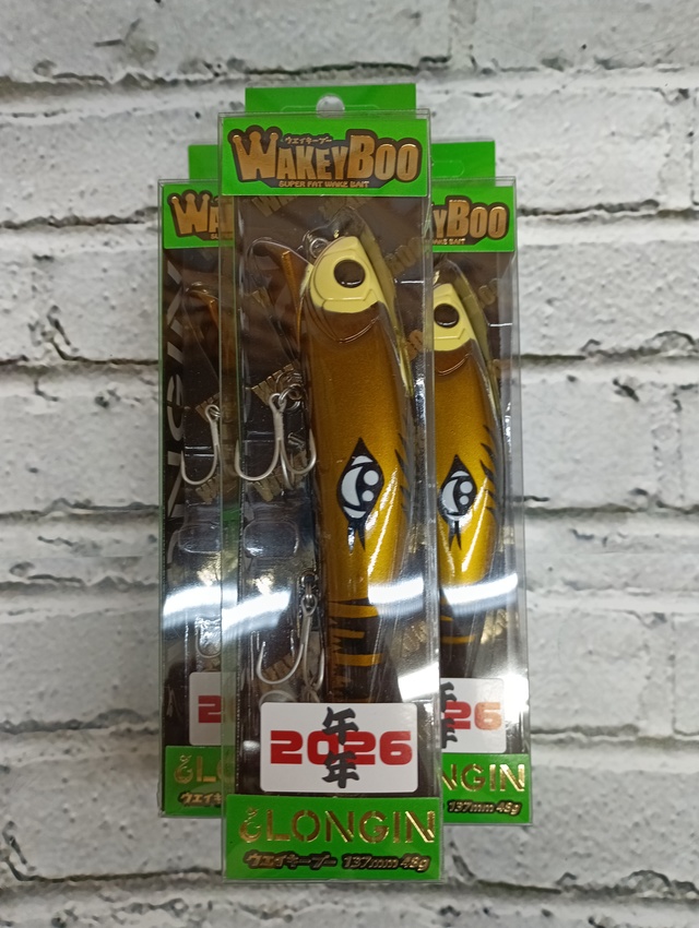 2026年 釣りフェス限定WakeyBoo&Frankyセット ギンギラゴールド