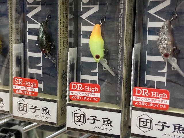 つり具の上州屋 - あなたのフィッシング＆アウトドアライフをサポート