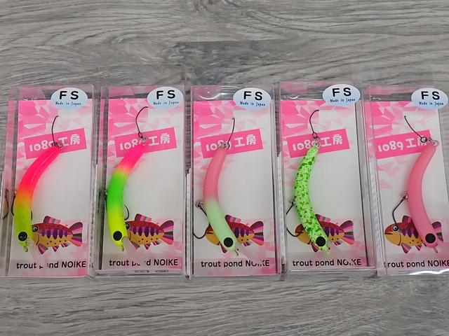 つり具の上州屋 - あなたのフィッシング＆アウトドアライフをサポート