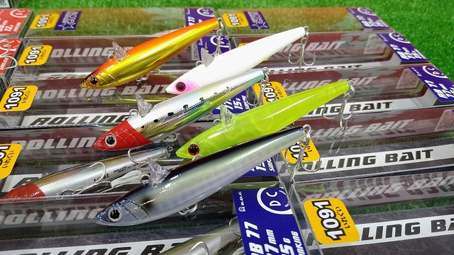 つり具の上州屋 - あなたのフィッシング＆アウトドアライフをサポート