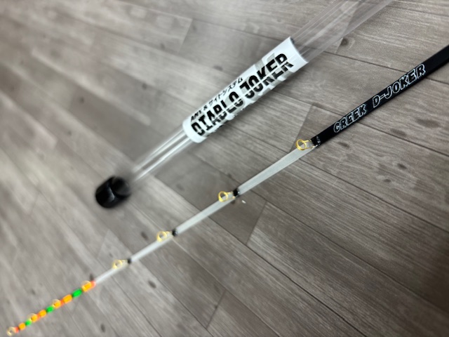 つり具の上州屋 - あなたのフィッシング＆アウトドアライフをサポート