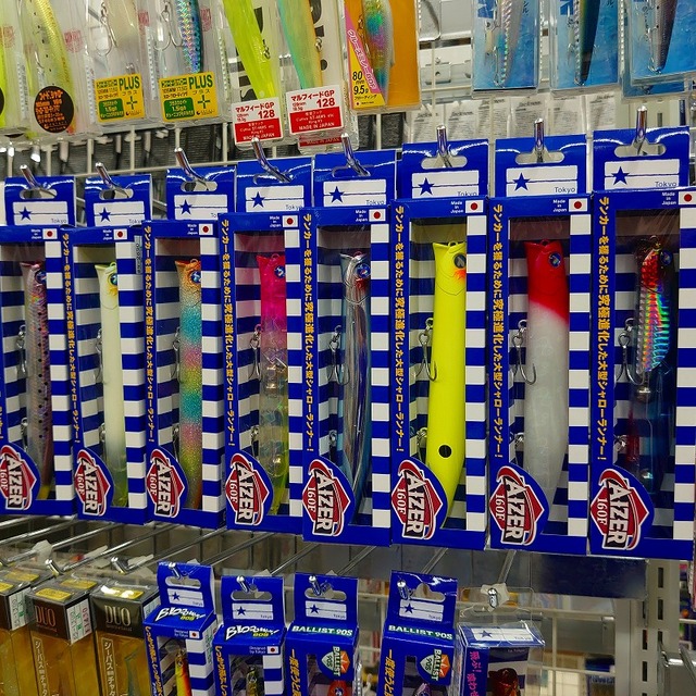 つり具の上州屋 - あなたのフィッシング＆アウトドアライフをサポート