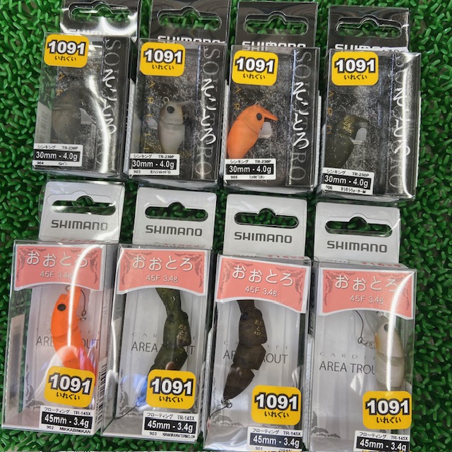 ドットシックス ver1.5 7＋２個セット　おまけ付き つり具の上州屋 - あなたのフィッシング＆アウトドアライフをサポート