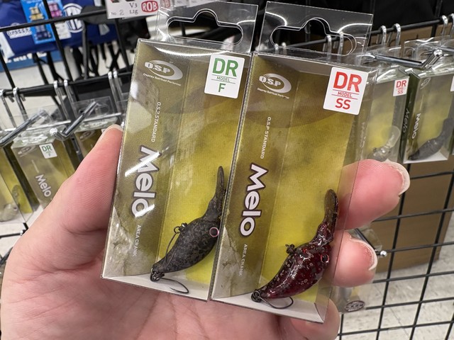 RISE ライズビックジョイント つり具の上州屋 - あなたのフィッシング＆アウトドアライフをサポート