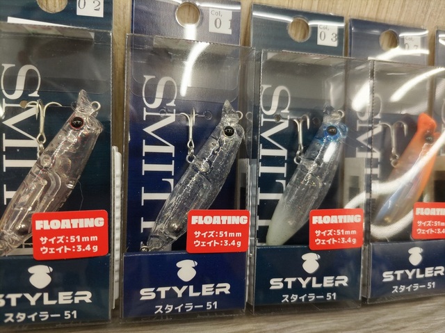 つり具の上州屋 - あなたのフィッシング＆アウトドアライフをサポート