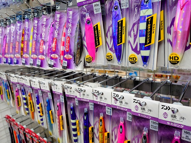 つり具の上州屋 - あなたのフィッシング＆アウトドアライフをサポート