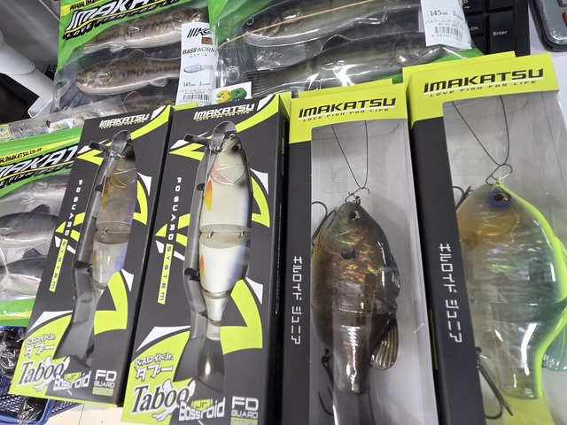 ローリングベイト　セット 18個 ローリングベイト セット 18個