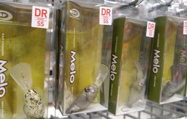 つり具の上州屋 - あなたのフィッシング＆アウトドアライフをサポート