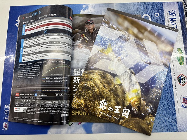 ゆいまーる ヨドバシ.com - トゥルースケール MGT00826-R 1/64 日産 Z LB NATION