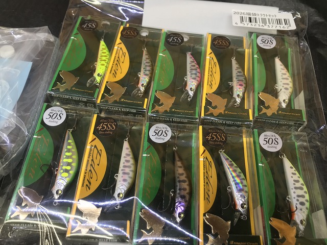 つり具の上州屋 - あなたのフィッシング＆アウトドアライフをサポート