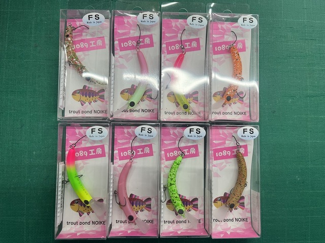 つり具の上州屋 - あなたのフィッシング＆アウトドアライフをサポート