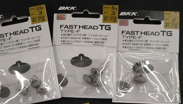 4S キディングスプーク　ラトル入り つり具の上州屋 - あなたのフィッシング＆アウトドアライフをサポート