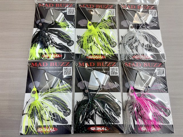 リューギ　アラバマリグ　極　　２個セット リューギ アラバマリグ 極 2個セット リューギ アラバマリグ 極 2個セット