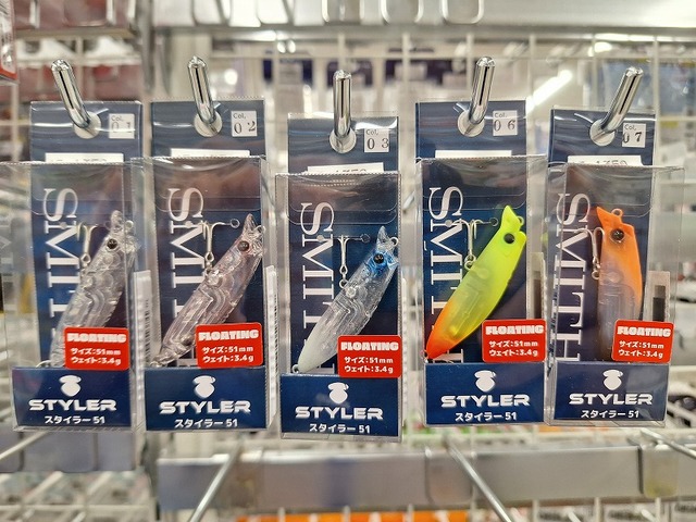 新品❗️アンダーアップ　マグライザー　ショートタイプ　5個 アンダーアップ マグライザー ノーマルタイプ 5色セット つり具の上州