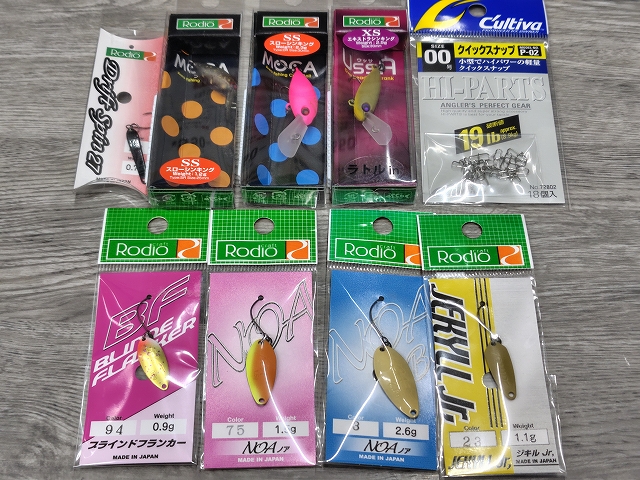 【釣り吉】ホーリーグレイル  5'7 釣り吉】ホーリーグレイル 5'7 株式会社DSTYLE 公式サイト