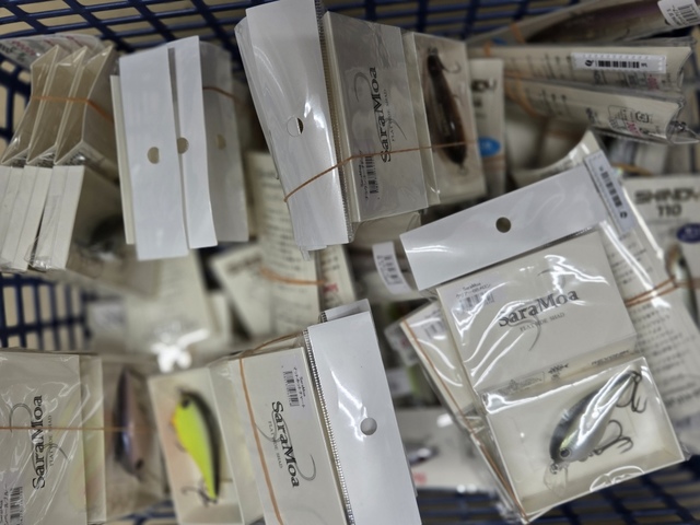 つり具の上州屋 - あなたのフィッシング＆アウトドアライフをサポート