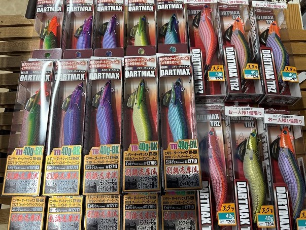 つり具の上州屋 - あなたのフィッシング＆アウトドアライフをサポート
