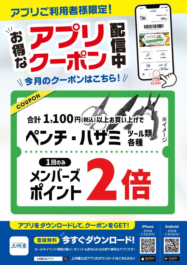 Umar Tojidinov様４台まとめ購入専用ページ Umar Tojidinov様4台まとめ購入専用ページ 専用】おまとめ4点 4点