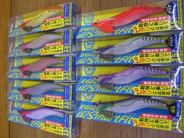 つり具の上州屋 - あなたのフィッシング＆アウトドアライフをサポート