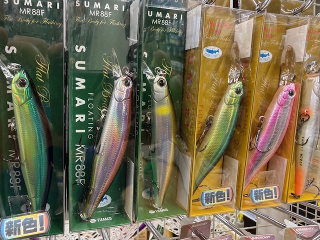 バス釣りワーム50袋➕オマケ ｾｯﾄ商品】新品ﾌﾞﾗｯｸﾊﾞｽﾜｰﾑ&ｼﾝｶｰｾｯﾄ｜TBオークション