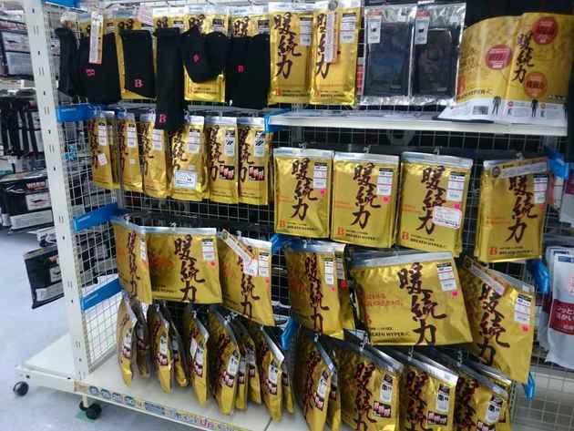 つり具の上州屋 - あなたのフィッシング＆アウトドアライフをサポート