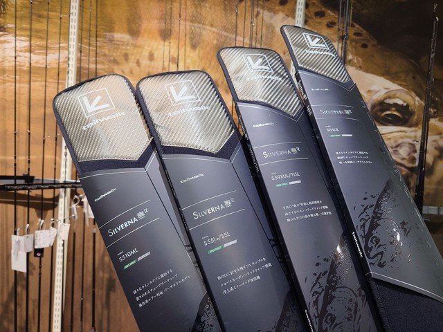 つり具の上州屋 - あなたのフィッシング＆アウトドアライフをサポート