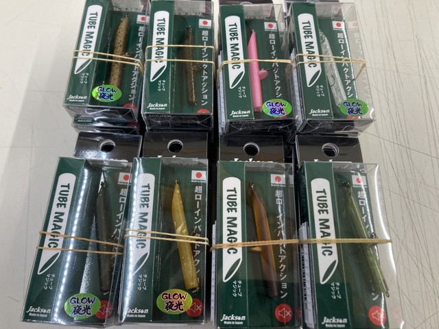 つり具の上州屋 - あなたのフィッシング＆アウトドアライフをサポート