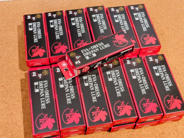 つり具の上州屋 - あなたのフィッシング＆アウトドアライフをサポート