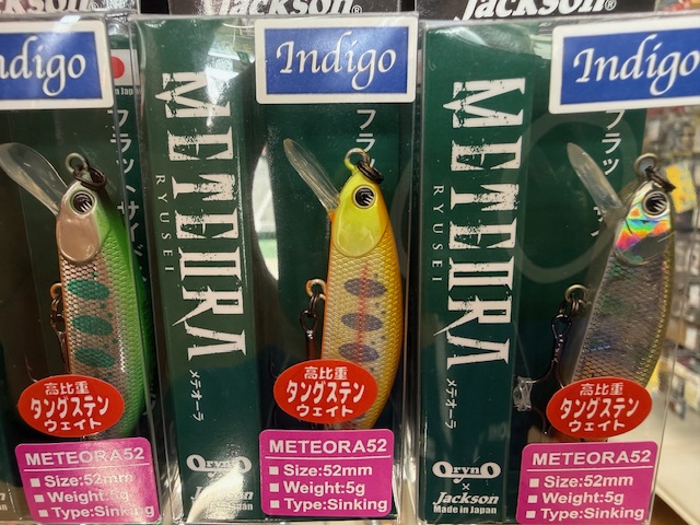 Jackson METEORA52 オリカラ 9個セット Jackson METEORA52 オリカラ 9個セット Jackson METEORA52 オリカラ 9