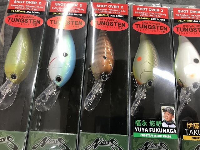 T*S様 C-style 405 GOLD LIMITED ワカサギ穂先 Amazon.co.jp: あらい工房 C-STYLE 405ゴールドリミテッド 2本セット