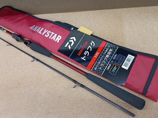 つり具の上州屋 - あなたのフィッシング＆アウトドアライフをサポート