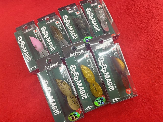 つり具の上州屋 - あなたのフィッシング＆アウトドアライフをサポート