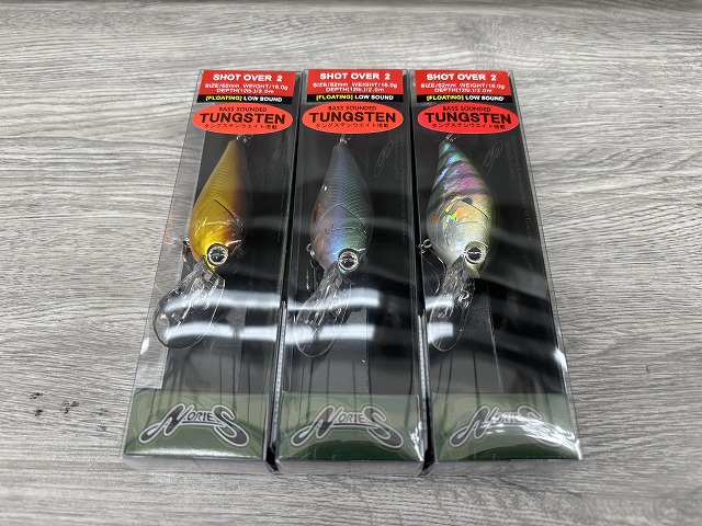 つり具の上州屋 - あなたのフィッシング＆アウトドアライフをサポート