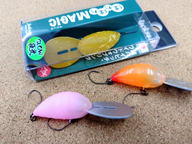 ahplウリボーヤ つり具の上州屋 - あなたのフィッシング＆アウトドアライフをサポート