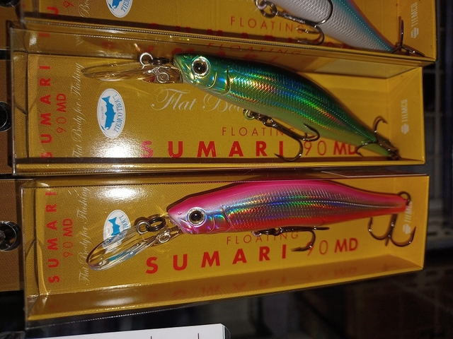 バラ売り可能‼️ マグトラ ルアー 7本 サクラマス アメマス つり具の上州屋 - あなたのフィッシング＆アウトドアライフをサポート