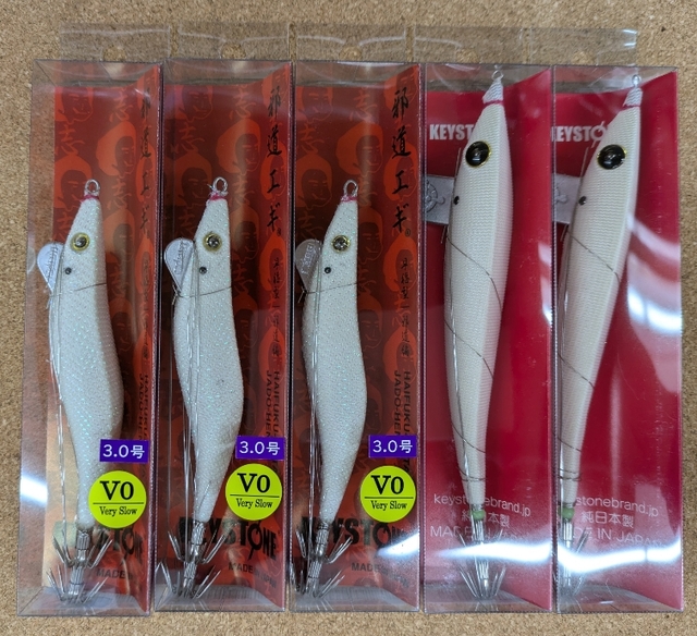 邪道エギ つり具の上州屋 - あなたのフィッシング＆アウトドアライフをサポート