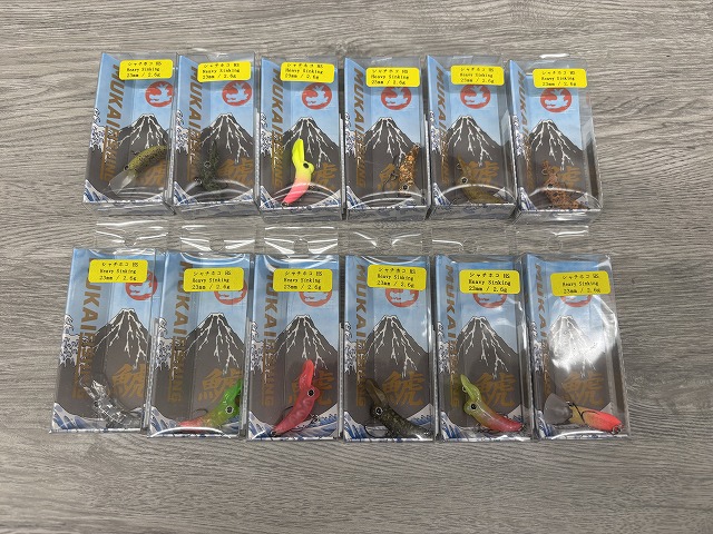 つり具の上州屋 - あなたのフィッシング＆アウトドアライフをサポート