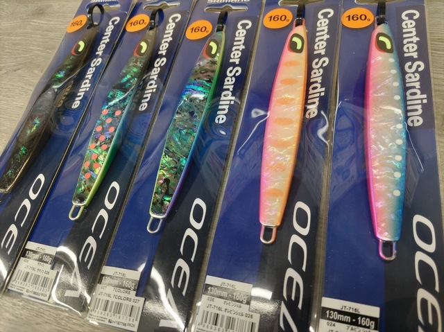 バリバス WORKS LIMITED VAR-288TFX 288TRXセット つり具の上州屋