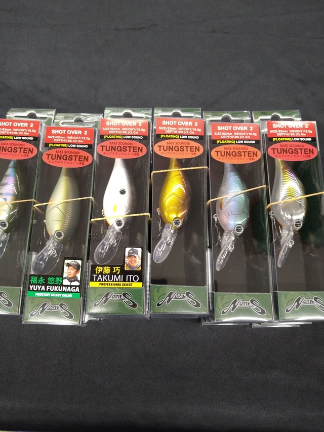 メガバス ビジョンワンテン & ビジョンワンテンJr 上州屋オリカラ 5個