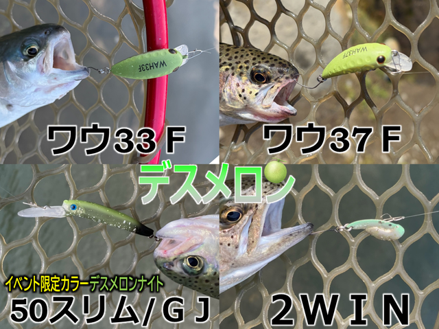 つり具の上州屋 - あなたのフィッシング＆アウトドアライフをサポート